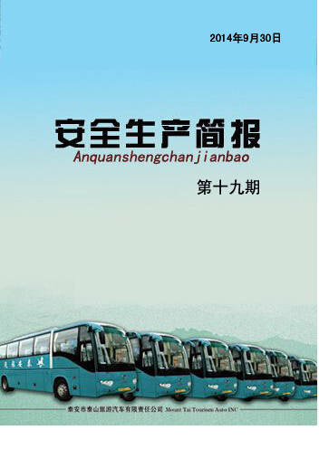 �c���鿴Ԕ����Ϣ<br>���}�� ��ȫ���a(ch��n)���� ��ʮ���� ��x�Δ�(sh��)��4007