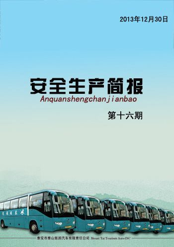 c鿴Ԕ(x)Ϣ<br>(bio)}ȫa(chn)    ʮ xΔ(sh)3875