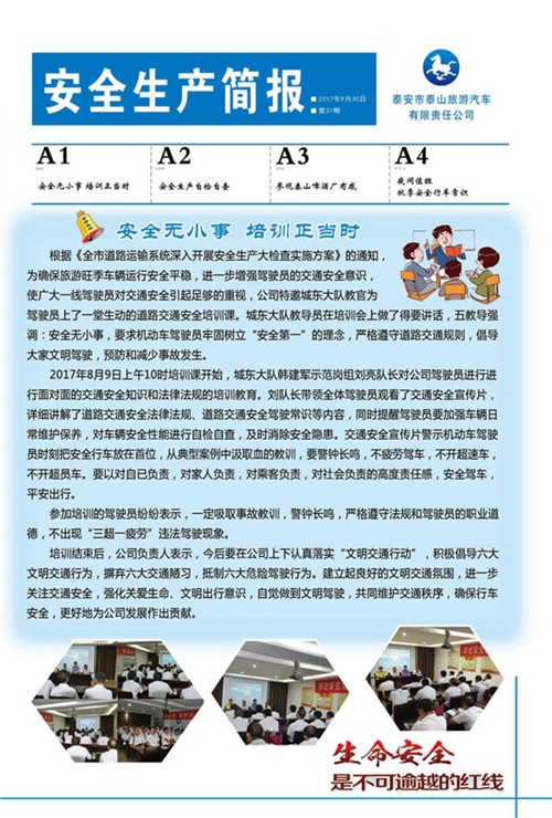 c鿴Ԕ(x)Ϣ<br>(bio)}ȫa(chn) ʮһ xΔ(sh)2237