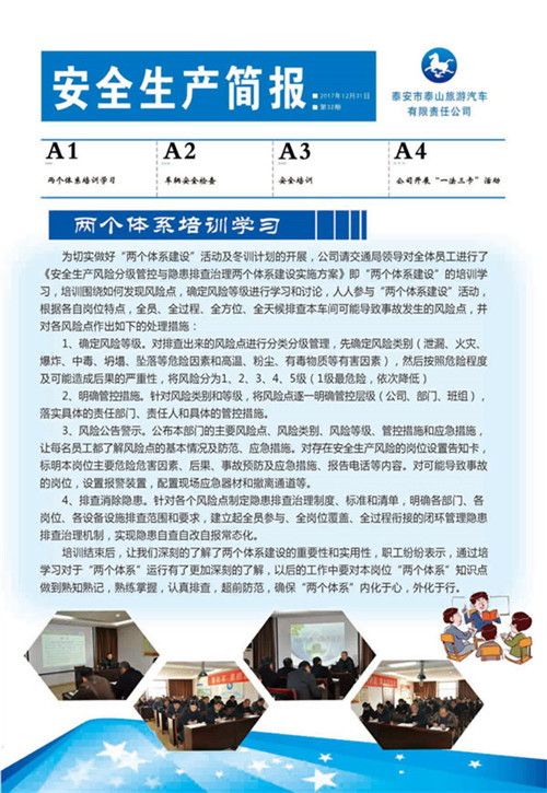 c鿴Ԕ(x)Ϣ<br>(bio)}ȫa(chn) ʮ xΔ(sh)2610