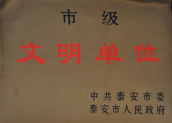 c(din)鿴Ԕ(x)Ϣ<br>(bio)}   xΔ(sh)1134