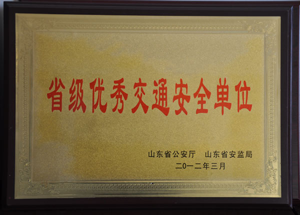 c鿴ԔϢ<br>}   xΔ(sh)1506